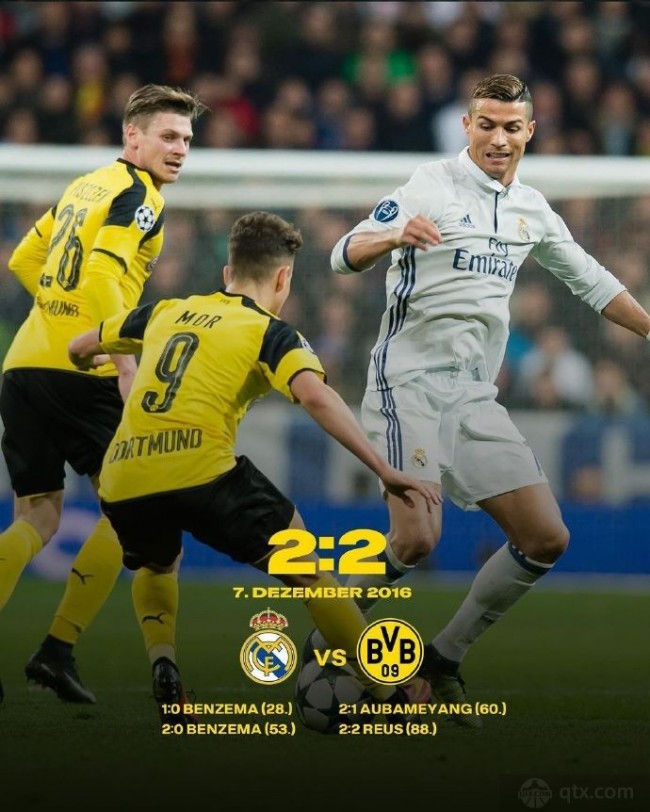 图片报：若埃基蒂克的表现提升，法兰克福的要价或超8000万欧.